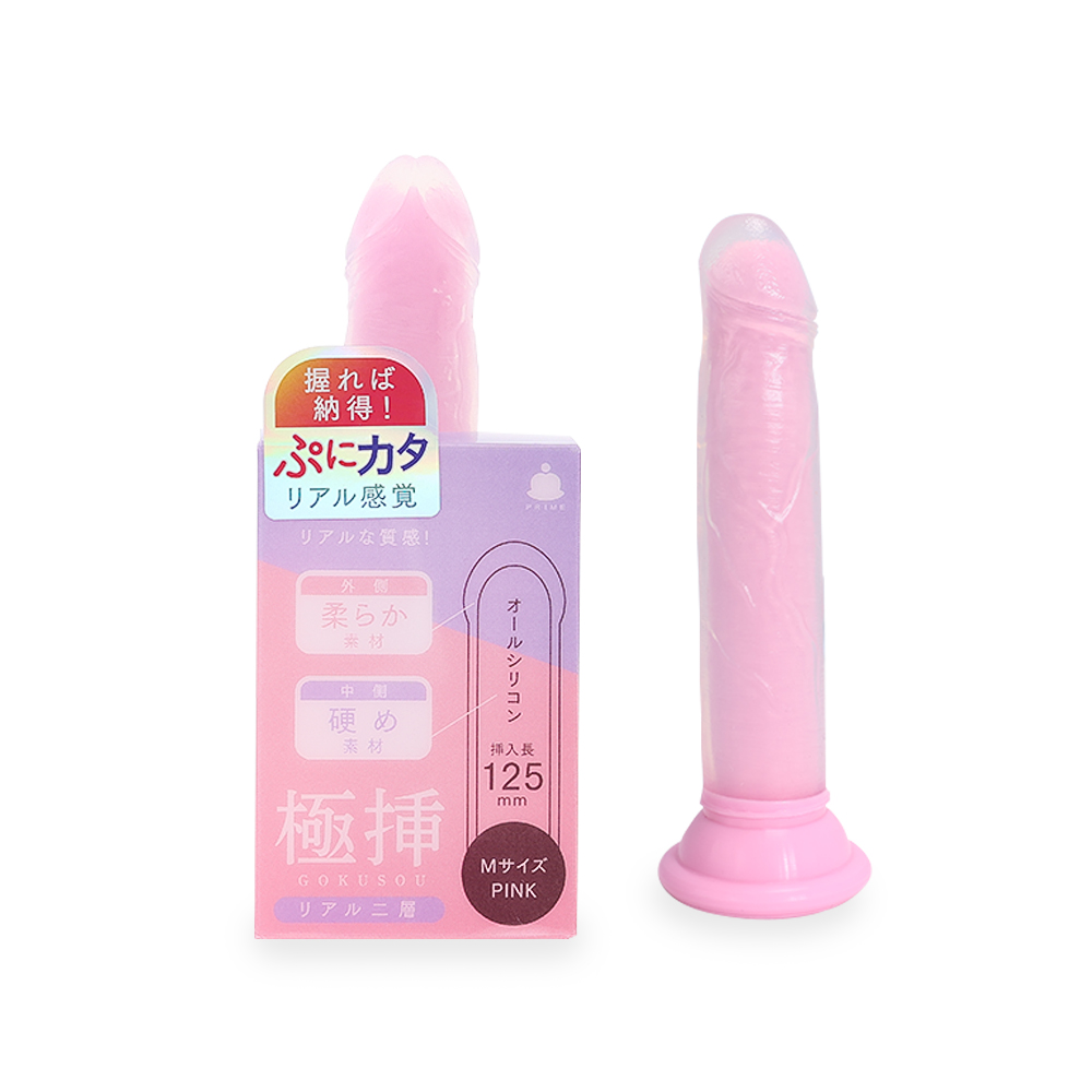 極挿リアル二層　Mサイズ　ピンク